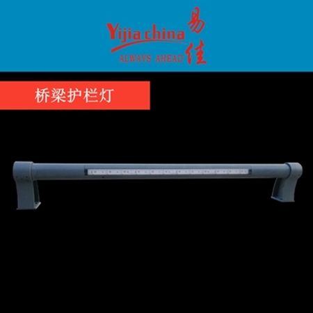 钢管护栏灯