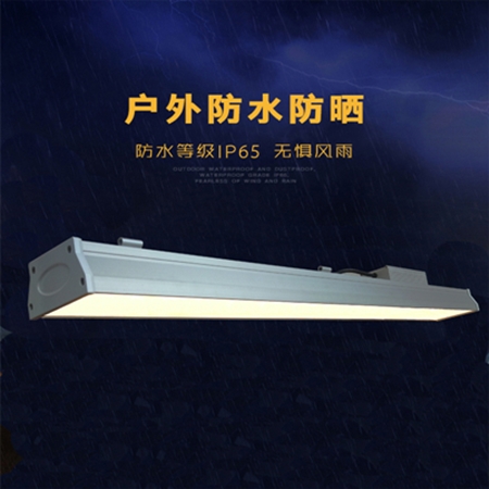桥梁吸顶灯 隧道灯