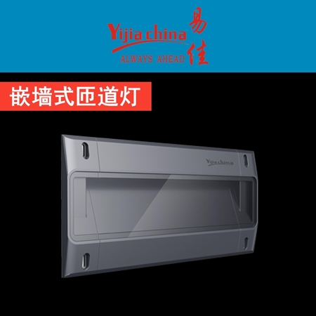 桥梁匝道灯镶嵌灯护栏灯