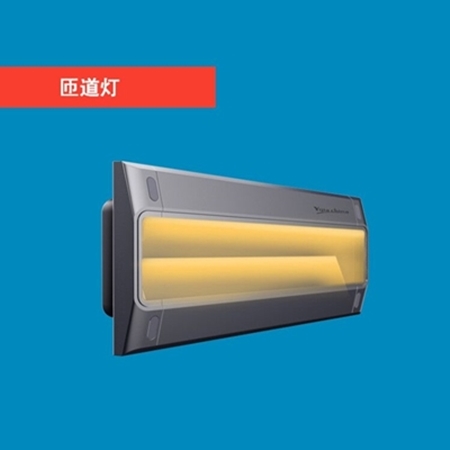 嵌入式桥梁匝道灯 侧壁灯