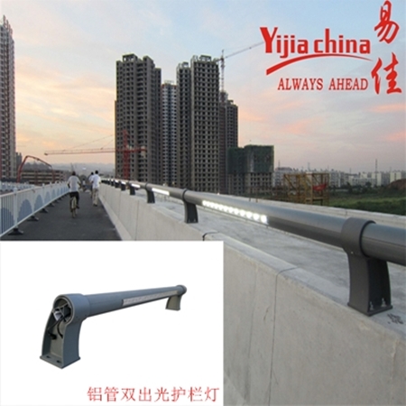 铝管护栏灯